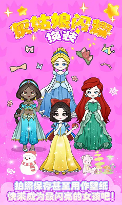 u7070u59d1u5a18u95eau8000u6362u88c5u514du8d39u7248u65e0u9650u91d1u5e01u4e0bu8f7d