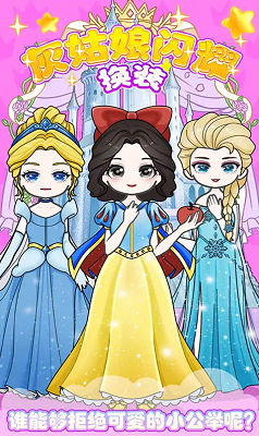 u7070u59d1u5a18u95eau8000u6362u88c5u514du8d39u7248u5185u7f6eu4feeu6539u5668u4e0bu8f7d