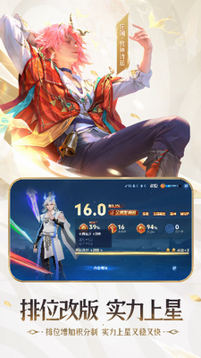 u738bu8005u8363u8000u514du8d39u7248999999u70b9u5377999999u94bbu77f3u7248