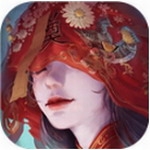 纸嫁衣3鸳鸯债沉浸式民俗悬疑v1.3.3 无限提示版