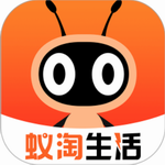 蚁淘生活购物省钱便捷新选择v2.9.16 最新版