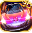 狂野飞车3D竞速无限金币钻石畅玩v1.10.18 安卓版