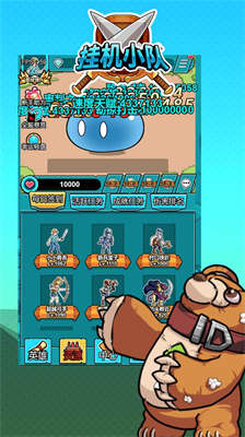 u6302u673au5c0fu961fu514du8d39u7248