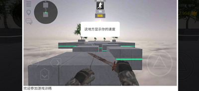 设置界面图示