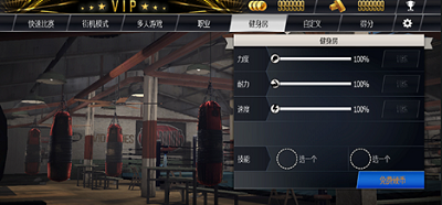 u771fu5b9eu62f3u51fb2024u7545u73a9u7248