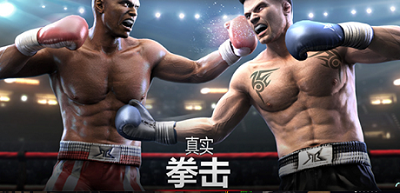 u771fu5b9eu62f3u51fbu5b89u5353u6700u65b0u514du8d39u7248