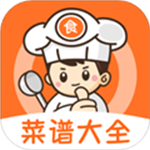 食谱大师烹饪必备工具