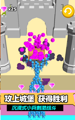 u6307u4e0au8c08u5175u514du8d39u7248u5b89u5353u7248