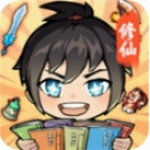 国风仙侠轻松修仙手游推荐