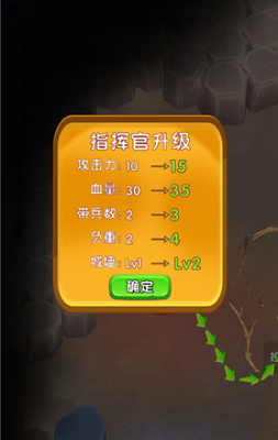 实战训练界面