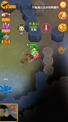 特化蚁培育