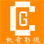 凯奇影院高清影视应用