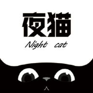 夜猫追剧免费观影神器v1.1