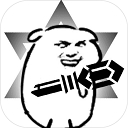 黑白画风魔法对战手游特色v1 无限金币版