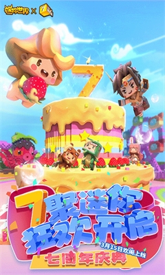 u8ff7u4f60u4e16u754cu514du8d39u7248u65e0u9650u8ff7u4f60u5e01u4e0bu8f7d