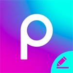 PicsArt全能修图工具一键下载