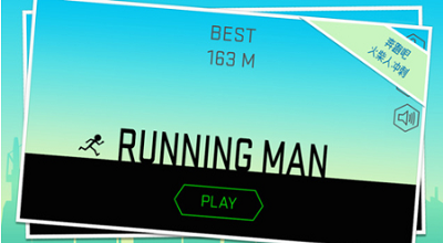 u5954u8dd1u5427u706bu67f4u4ebau65e0u9650u94bbu77f3u514du8d39u7248