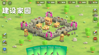 u8ff7u96feu57ceu5821u514du8d39u7248u6298u76f8u601d