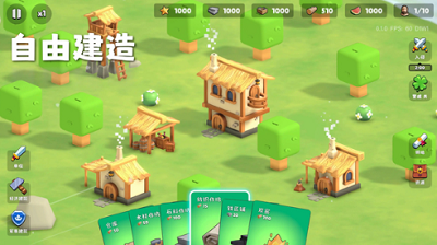 u8ff7u96feu57ceu5821u65e0u9650u8d44u6e90u7248