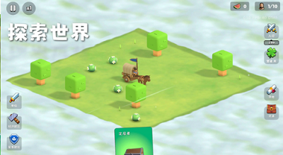 u8ff7u96feu57ceu5821MODu4feeu6539u5668