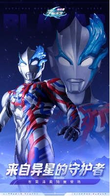 u5965u7279u66fcu5b87u5b99u82f1u96c4u5185u7f6eu83dcu5355