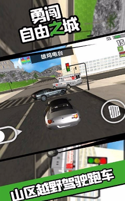 u52c7u95efu81eau7531u4e4bu57ceu5b89u5353u514du8d39u7248