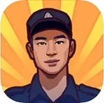 保安模拟经营免费下载 v0.3.0.0 无限金币版