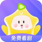 星芽短剧沉浸式追剧新v3.8.0 无广告版