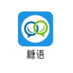 糖语小组件个性化桌面美化工具