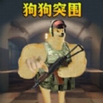 二战射击战场突围免费下载 v1.1 免广告版