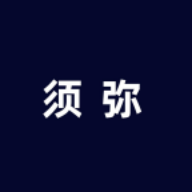 须弥社区正版游戏免费下载交流平台