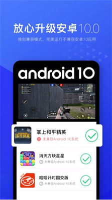 u5149u901fu865au62dfu673au514du8d39u7248