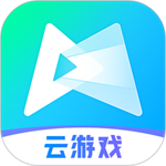腾讯先游云游戏跨端畅玩
