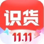 识货苹果版正品潮流购物 v7.96.1 app安卓版
