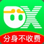 悟空多开分身免费版多重账号管理工具