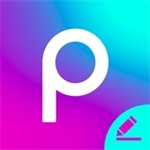 PicsArt安卓版摄影编辑全能助手v24.0.1 最新版