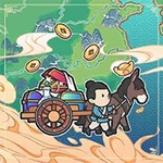 中华一商古风经商模拟佳作v2.0.8 无限钻石版