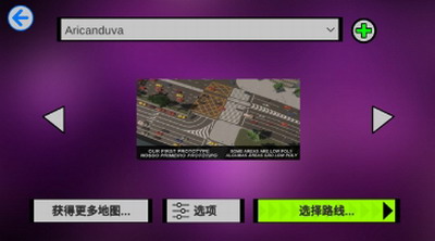 u5b87u901au5ba2u8f66u6a21u62dfu5668u5185u7f6emodu4e0bu8f7d