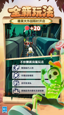 u5730u94c1u8dd1u9177u514du8d39u7248u7a7au95f4u7ad9u65e0u9650u91d1u5e01u65e0u9650u94a5u5319u7248