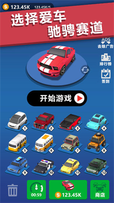 u5168u6c11u6f02u79fb3Du65e0u9650u94bbu77f3u7248