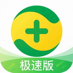 360手机卫士极速版轻量流畅无广告v6.0.3 最新版