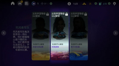 u65e0u9650u72c2u98d9u514du8c37u6b4cu514du8d39u7248