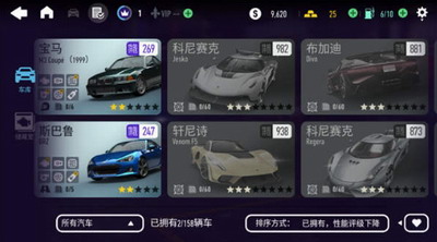 u65e0u9650u72c2u98d9u5185u8d2du514du8d39u7248