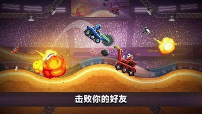 u649eu8f66u5927u64c2u53f0u4e2du6587u7248