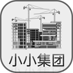 小小集团文字模拟经营游戏免费下载v4.0.5 无限金币版