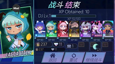 u52a0u67e5u4ff1u4e50u90e82025u6700u65b0u4e2du6587u7248