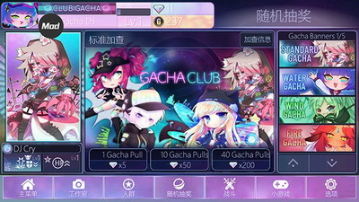 u52a0u67e5u4ff1u4e50u90e82025u5e74u6700u65b0u7248