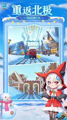 u5730u94c1u8dd1u9177u56fdu9645u670d2025u514du8d39u7248u65e0u9650u94a5u5319u7248
