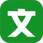 百度文库文档免费下载工具2025版v2.8 绿色版