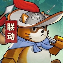 塔防精灵无限钻石版上线